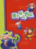毛片一级